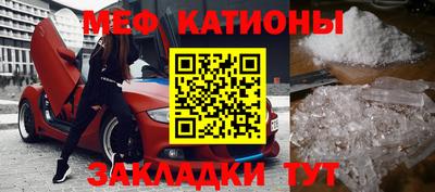 ALPHA PVP Партизанск