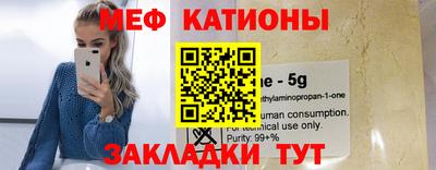 стаф Первоуральск