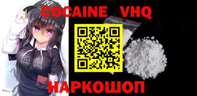 гашиш Пенза