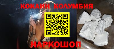 гашиш Пенза