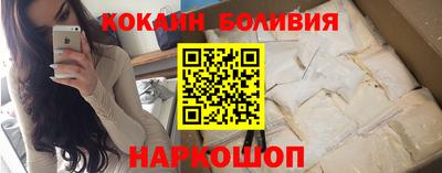 ALPHA PVP Партизанск