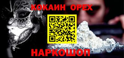 стаф Первоуральск