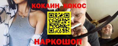 гашиш Пенза