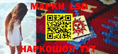 ALPHA PVP Партизанск
