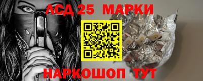 гашиш Пенза