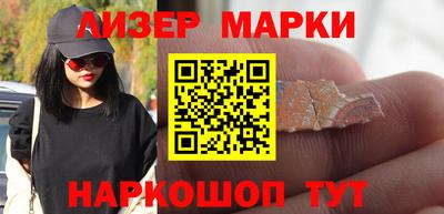 стаф Первоуральск