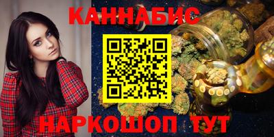 гашиш Пенза