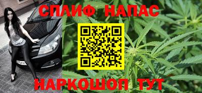 ALPHA PVP Партизанск