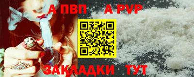 стаф Первоуральск