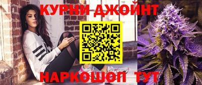 стаф Первоуральск