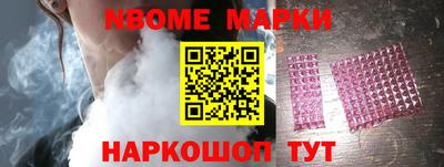 ALPHA PVP Партизанск