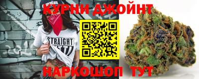 ALPHA PVP Партизанск