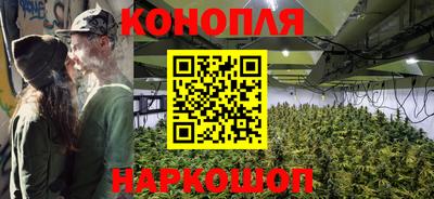 гашиш Пенза