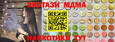 гашиш Пенза