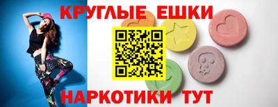 стаф Первоуральск