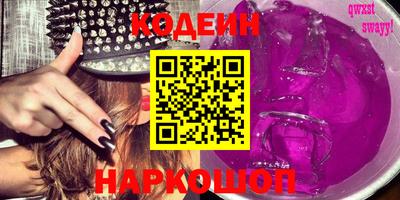 гашиш Пенза
