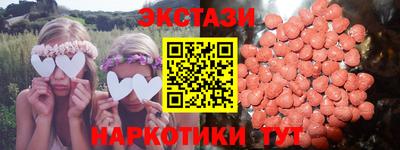 гашиш Пенза
