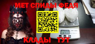 гашиш Пенза