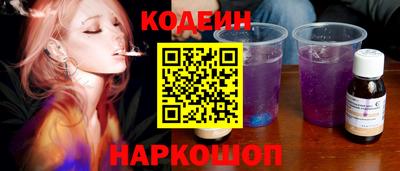 гашиш Пенза