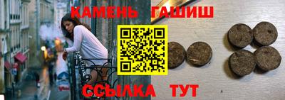 стаф Первоуральск