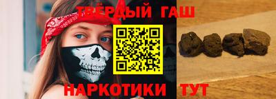 ALPHA PVP Партизанск