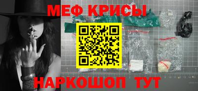 ALPHA PVP Партизанск