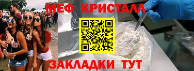 ALPHA PVP Партизанск