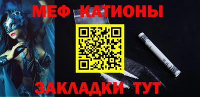 гашиш Пенза