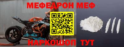 ALPHA PVP Партизанск