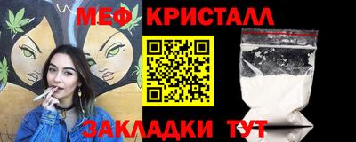 ALPHA PVP Партизанск