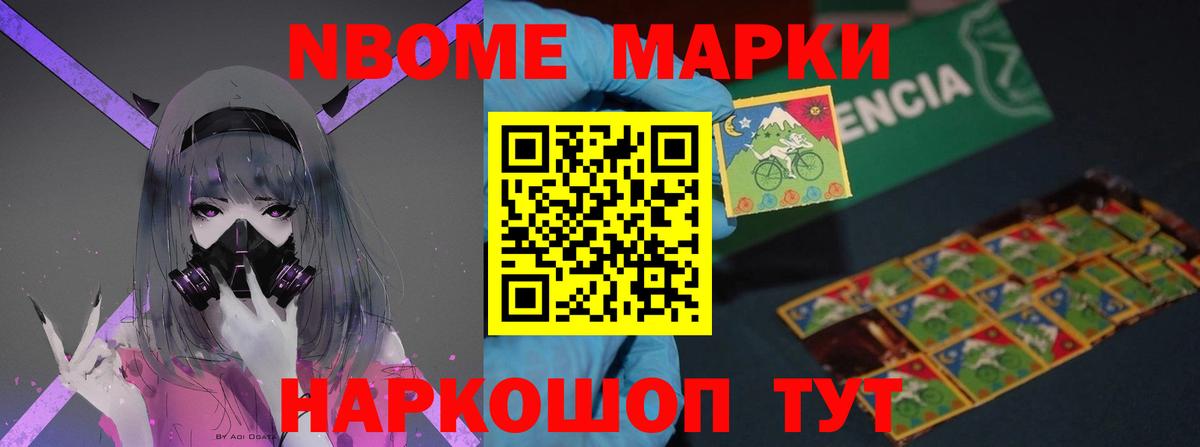 ЛСД экстази кислота  LSD-25 экстази кислота  Подольск  OMG ССЫЛКА  Вход с VPN  LSD-25 экстази 